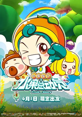 2021精品国内一区视频自线