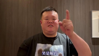 2021精品国内一区视频自线